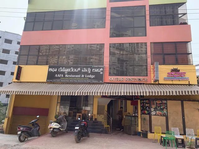 AAFA GARDEN ROOMS IN ELECTRONIC CITY