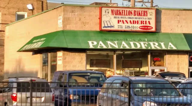Markellos Baking Company