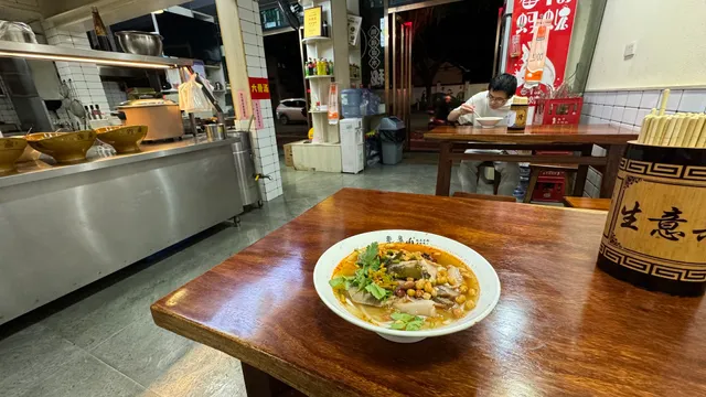 Axiu Guilin Rice Noodles Restaurant