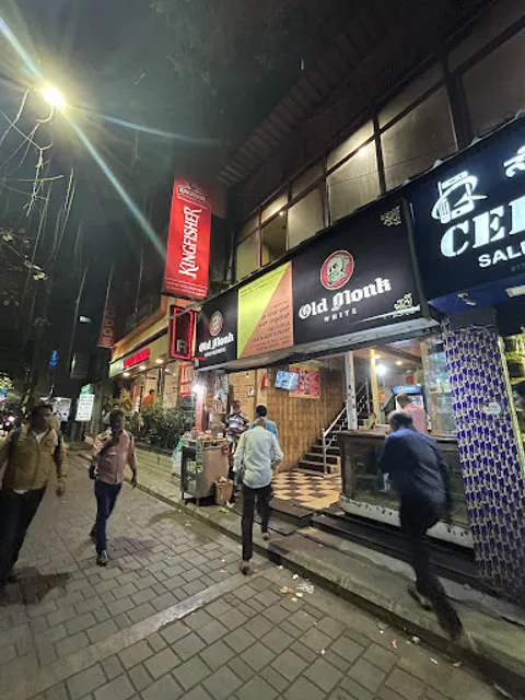 Sri Durga Bar And Restaurant