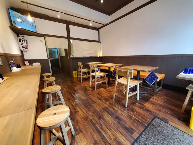 武蔵野うどん 粉ぐら