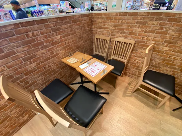 Nuberumari Suminodoten