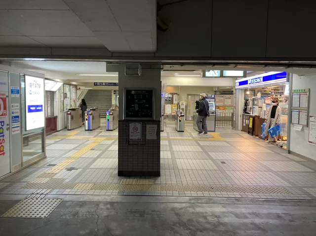 Minami-Senri Station