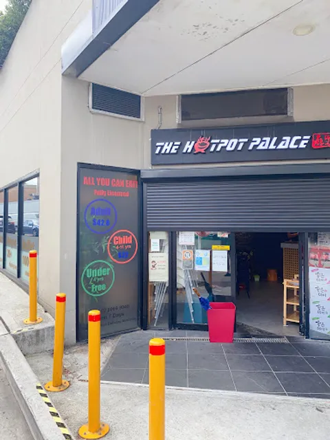 The Hotpot Palace