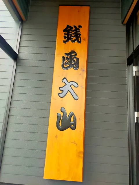 photo-3