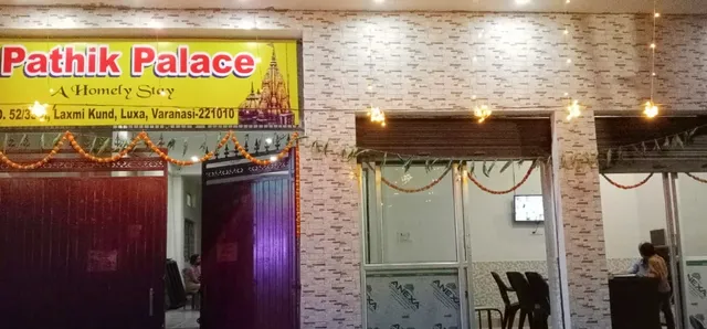 Pathik Palace