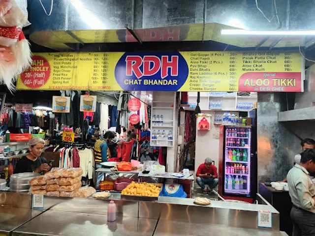 RDH Chat Bhandar