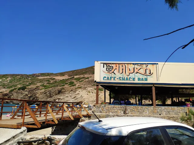 Alyki beach restaurant