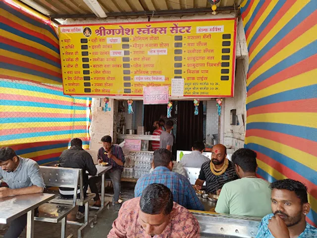 Shree Ganesh Misal House & Dosa Center