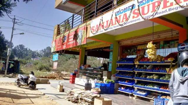 Sri Lakshmi Janardan Bakery
