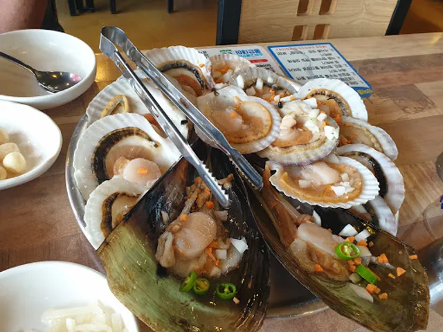 Millakhoe Town Live Fish Market