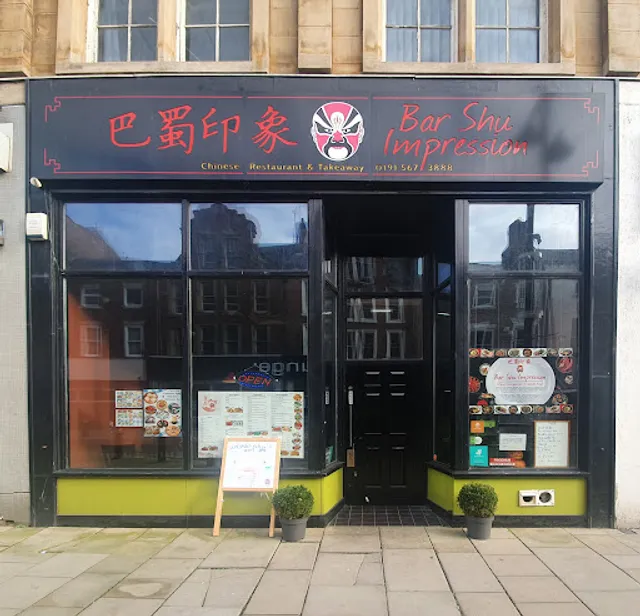 BAR SHU IMPRESSION Chinese Restaurant