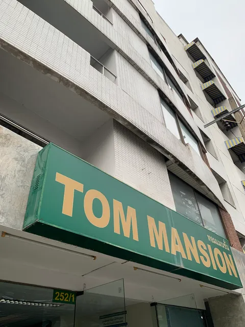 Tom Mansion