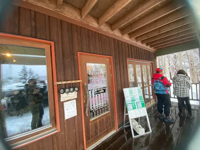 Guzu Guzu Bakery & Cafe