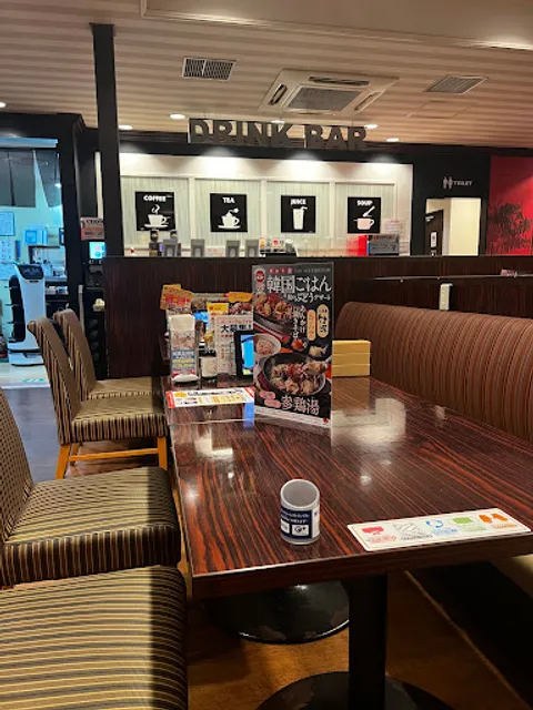 ガスト 大分森町店