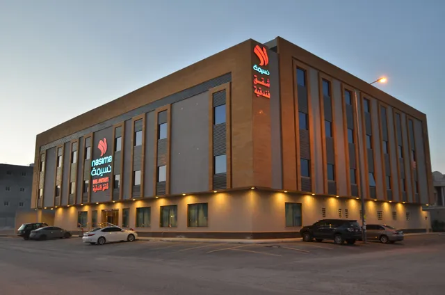 Nasima Hotel Apartments
