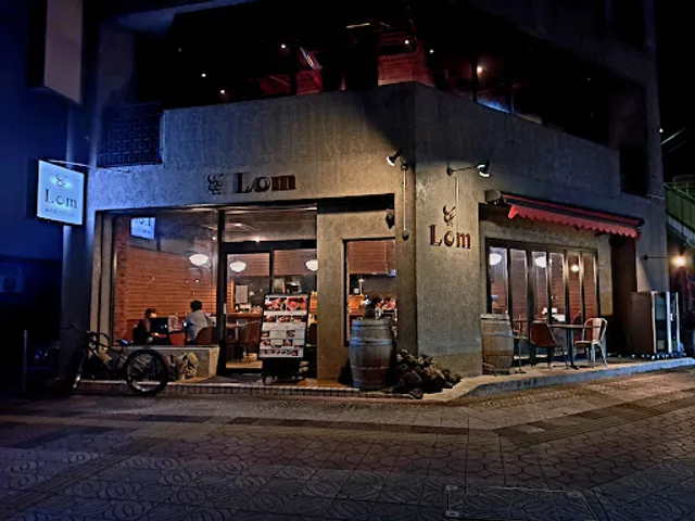 炭火焼きワインバル Lom