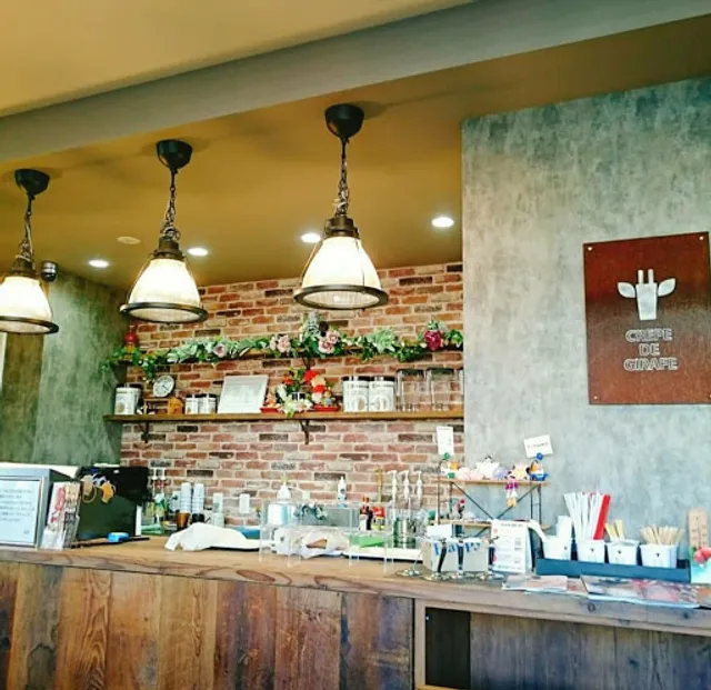 Crepe de Girafe Itagaki