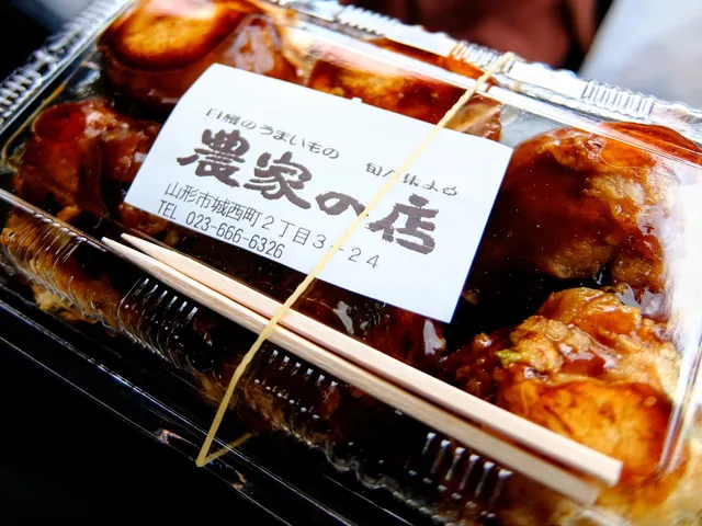 農家の店･山口農園