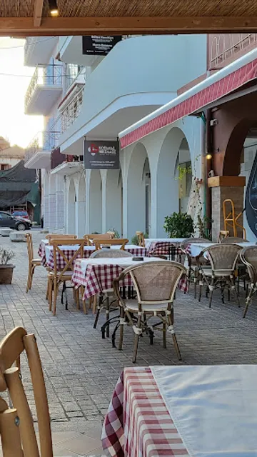 Sugo Taverna Zakynthos Town