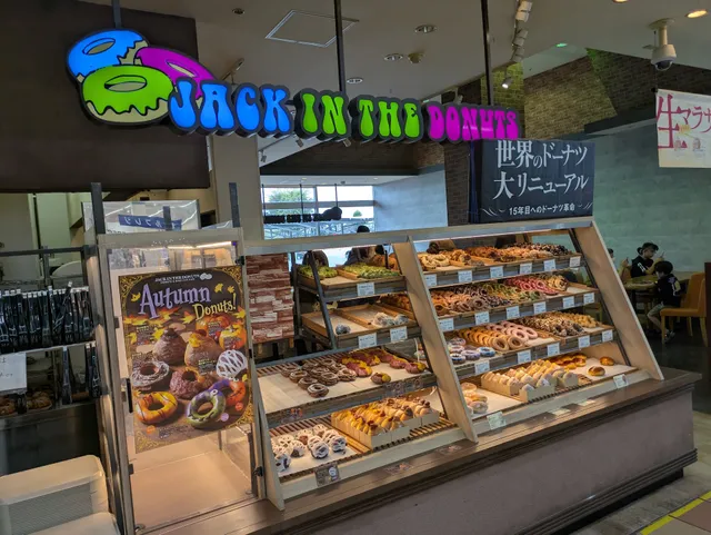 JACK IN THE DONUTS