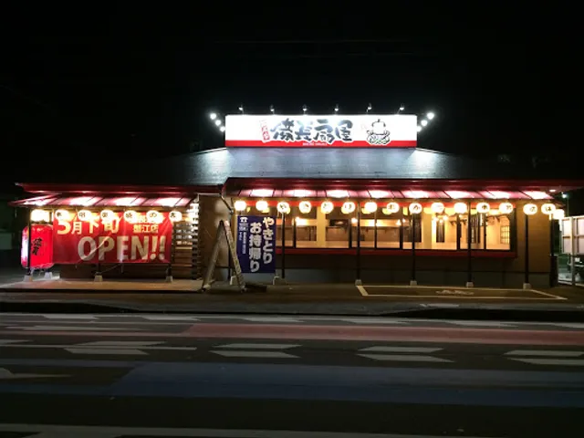 Binchoogiya Kanieten