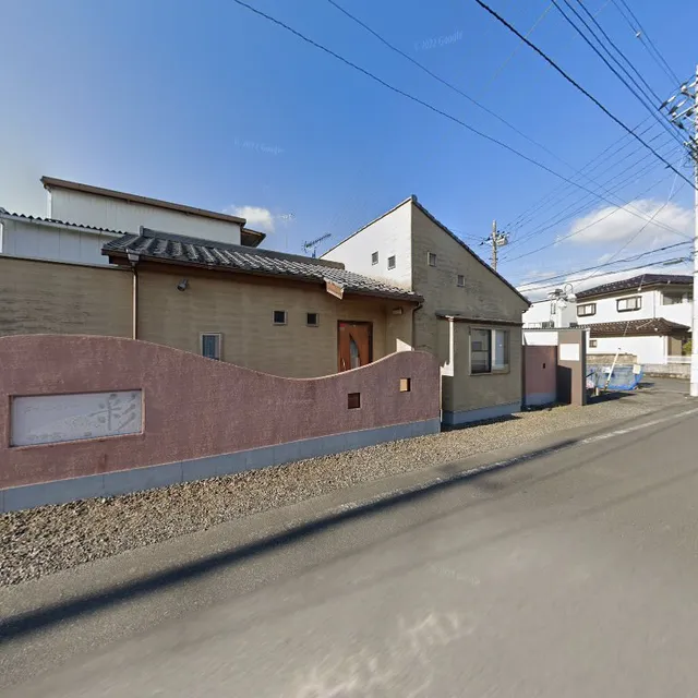 ダイニングバー彩