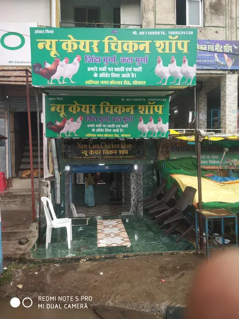 New Care Chicken Shop Mutton & Fish Shop