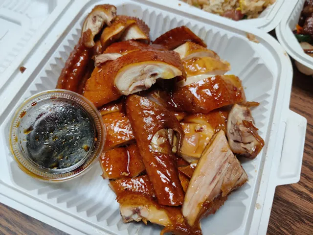 Old Pier Hong Kong BBQ