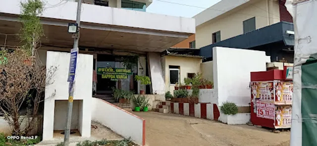 Saapida Vanga Restaurant