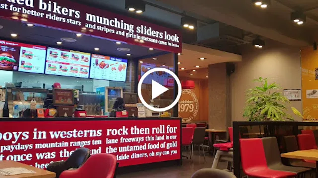 롯데리아 부산토곡점