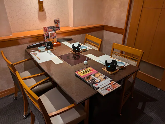 Ume no Hana Uenohirokoji