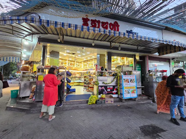 Indrayani Sweets & Dry Fruits