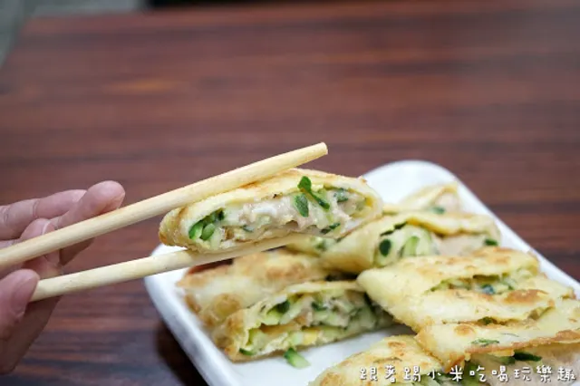 Dong Nan Hamburger Shop