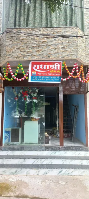 Radha Shree Home Stay