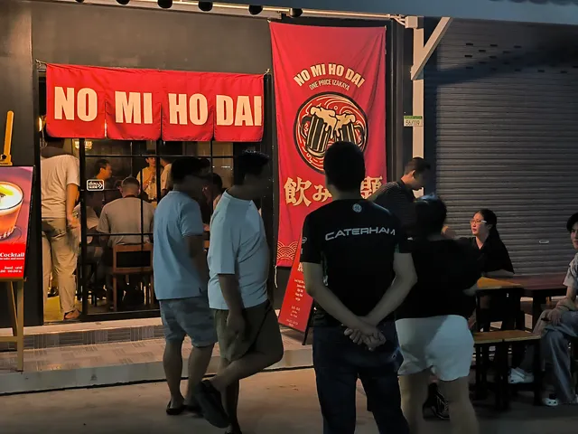 เล่น กับ ไฟ Steak Smoke Pizza & Craft Beer สาขา ประชาชื่น 36