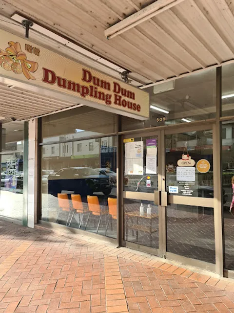 Dum Dum Dumplings