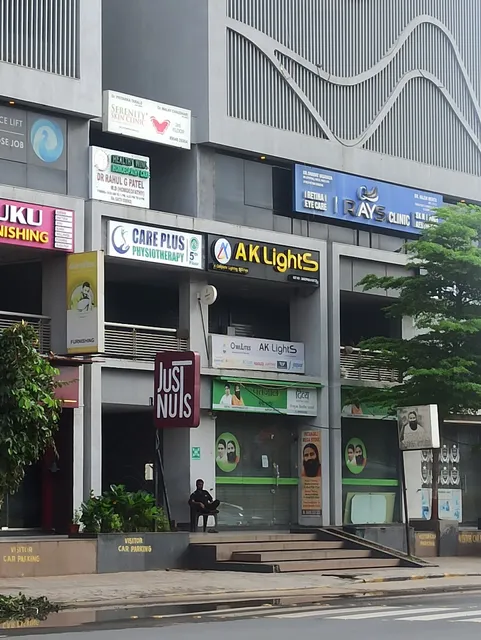 Patanjali Mega Store