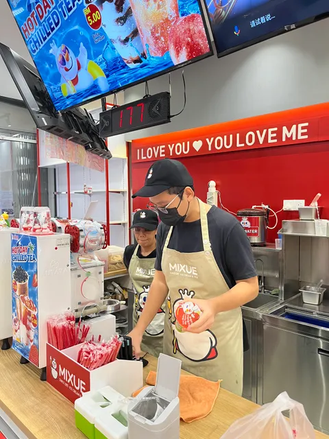Mixue Sungai Long