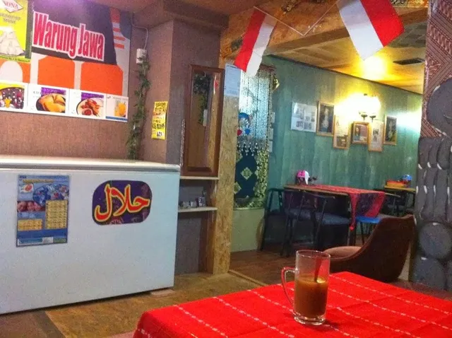 Warung Jawa حلال