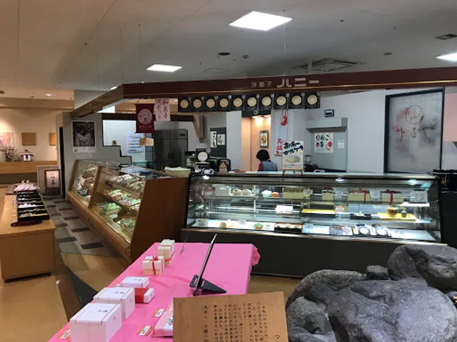 つるやハニーレッツ店