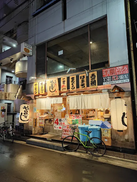 Yataizushi Obiyamachi