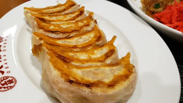 Osaka Ohsho AEON Kurihama branch