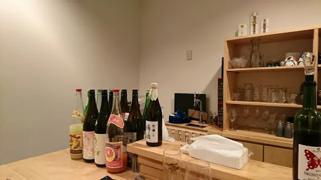 酒庵・Ｒｕｒｅｒｏ