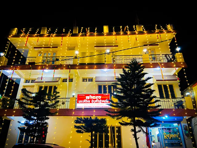Hotel Rajeev Residency