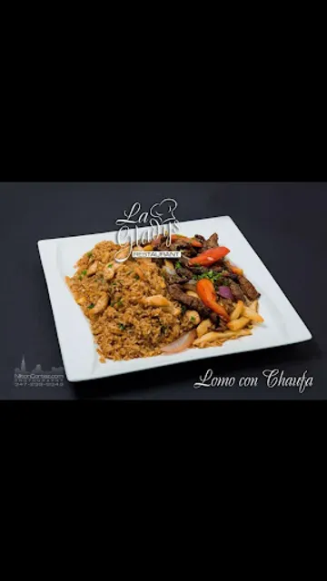 La Gladys Restaurant IV