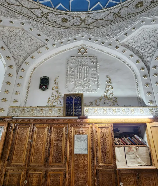 Gumbaz Synagogue