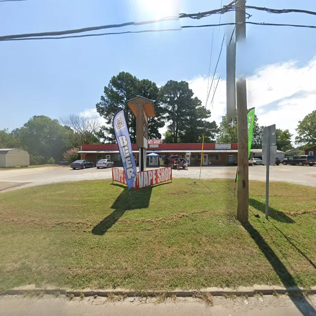 The Dugout cbd/vape novelty smoke shop