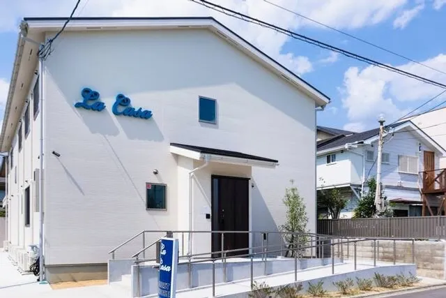 La Casa ゲストハウス