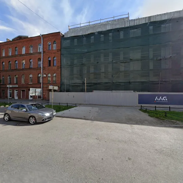 Shi Yue • Ши Юэ